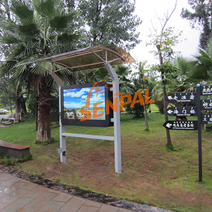 四川涼山景區(qū)觸摸廣告機(jī)項目